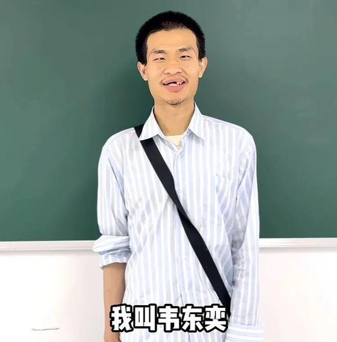 流量需要韦神，韦神不需要流量