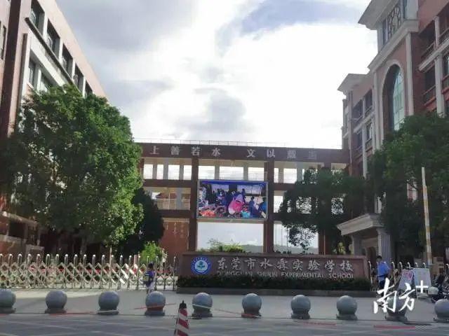 化学实验课因酒精外洒被点燃，致6名学生烧伤！伤情较重女生已植皮3次，多方回应