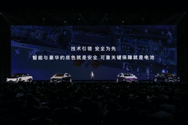 售价70.8万元起，时代旗舰尊界S800正式上市