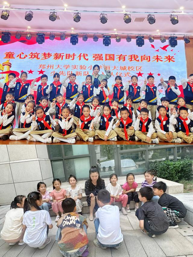 郑州大学实验小学魏孜帆：妙趣润童心，暖阳助成长
