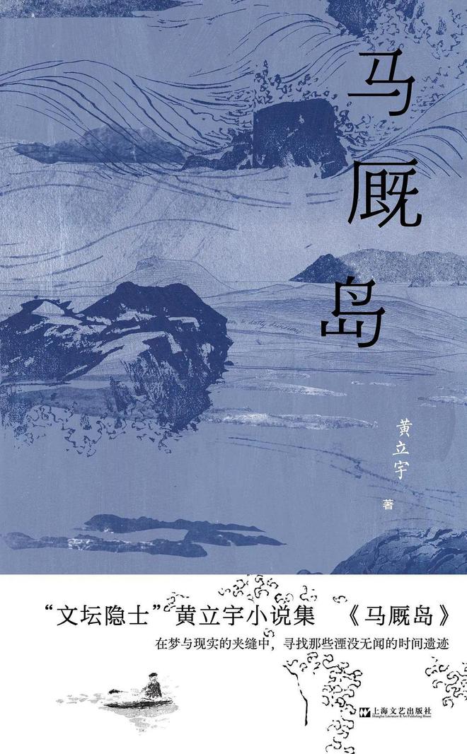 热爆的夏天，这些书最能让人静下来｜刀锋5月榜