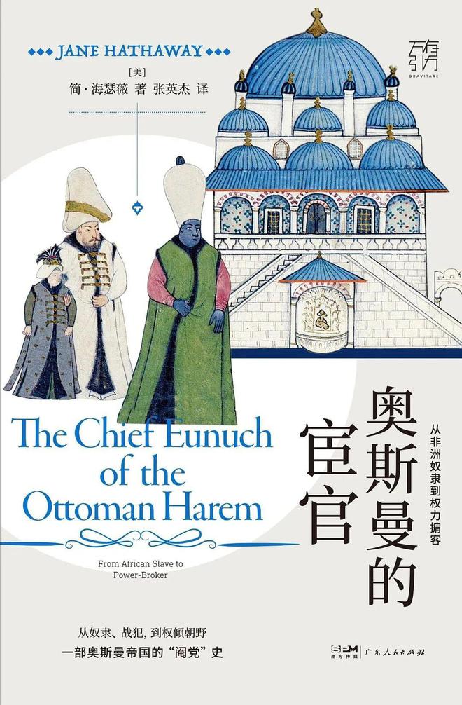 热爆的夏天，这些书最能让人静下来｜刀锋5月榜