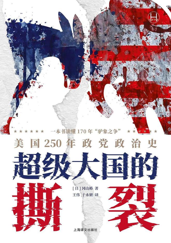 热爆的夏天，这些书最能让人静下来｜刀锋5月榜