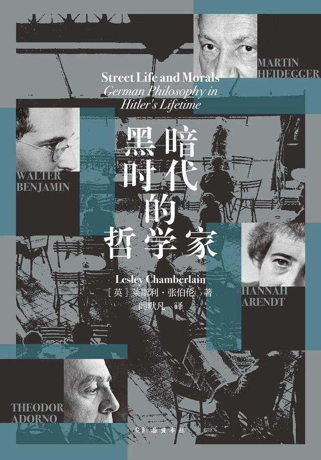热爆的夏天，这些书最能让人静下来｜刀锋5月榜