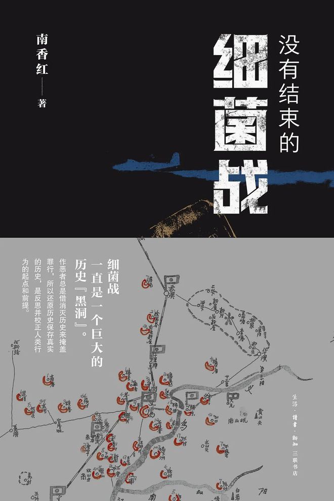 热爆的夏天，这些书最能让人静下来｜刀锋5月榜