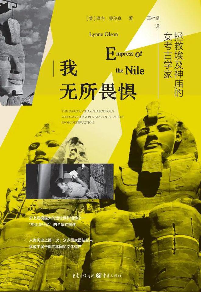 热爆的夏天，这些书最能让人静下来｜刀锋5月榜