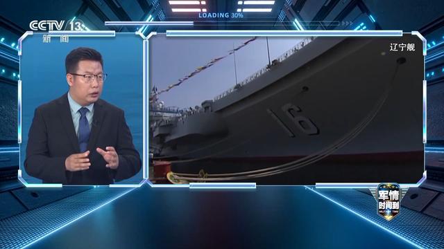 实力升级 中国海军三航母时代即将到来