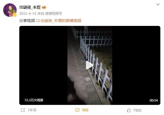最会演的喜剧演员，还有他