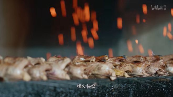 名字超吉利的东北城市，真香