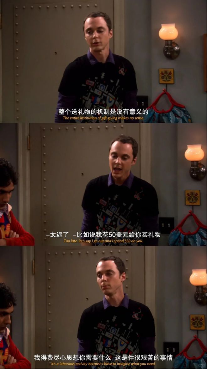 打造背背佳的男人，又瞄准90后了