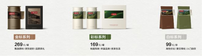打造背背佳的男人，又瞄准90后了