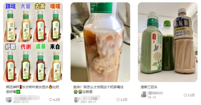 打造背背佳的男人，又瞄准90后了
