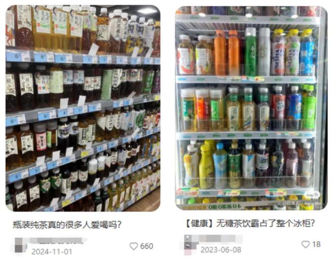 打造背背佳的男人，又瞄准90后了