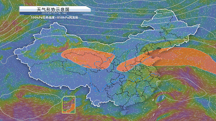 河南桑拿天将“超长待机”，分散性阵雨“穿插”！