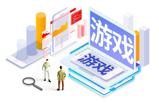 游戏股的春天来了？完美世界、冰川网络上半年扭亏，ST华通年内已涨超100%