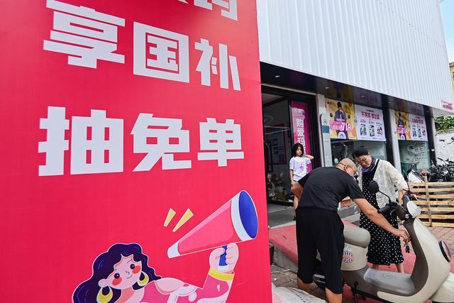 新国标将实施 多款电动自行车下架 我的“旧国标”怎么办？