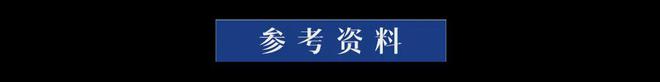 在闲鱼看刘宇宁，我的班味就没了一半