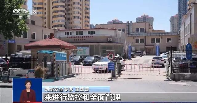 70元网购的“万能遥控器”，竟能打开小学大门……