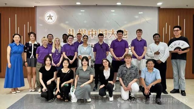 中外青年“书香清盈”聚郑州，课堂实践镌刻友谊促成长