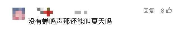 最近河南多人中招，直呼恶心！专家：今年是“大年”！