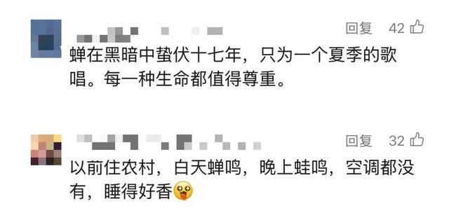 最近河南多人中招，直呼恶心！专家：今年是“大年”！