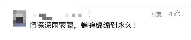 最近河南多人中招，直呼恶心！专家：今年是“大年”！