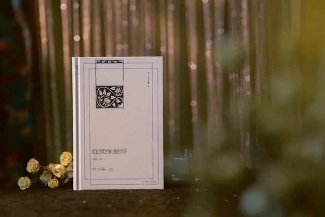 专访许子东：科学会进步，但人性未必