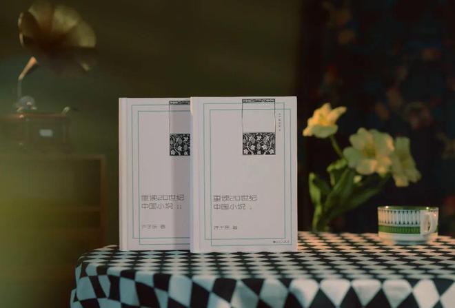 专访许子东：科学会进步，但人性未必