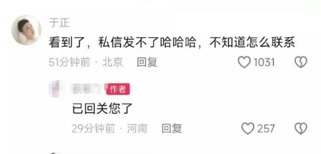 15岁撞脸张柏芝女孩站台两小时赚 8 千，流量变现背后争议不断
