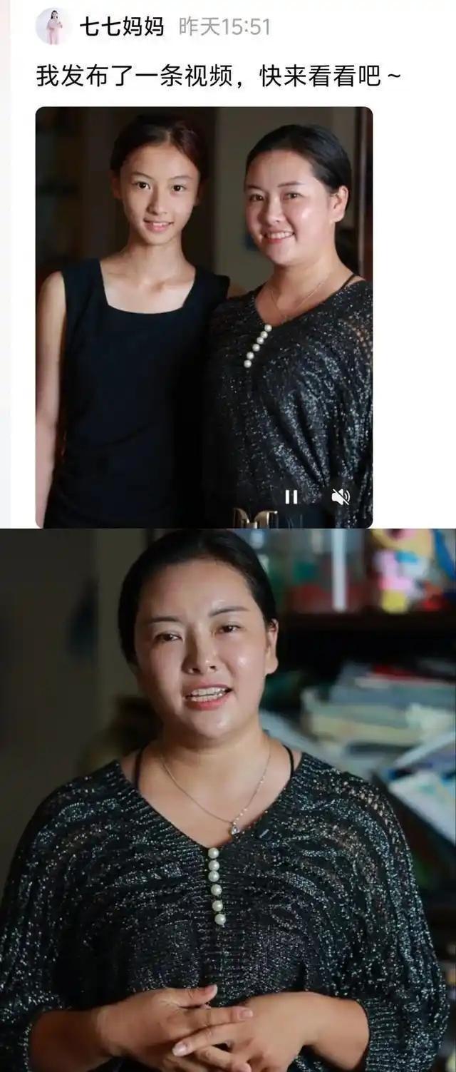 15岁撞脸张柏芝女孩站台两小时赚 8 千，流量变现背后争议不断