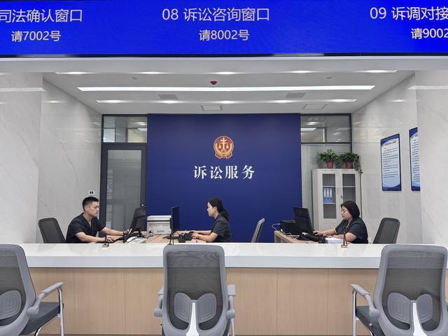 南阳市宛城区法院敲响驻区综治中心快审速裁“第一槌”