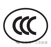 大腿三度烧伤！随身携带的充电宝突然自燃，网友称非召回批次