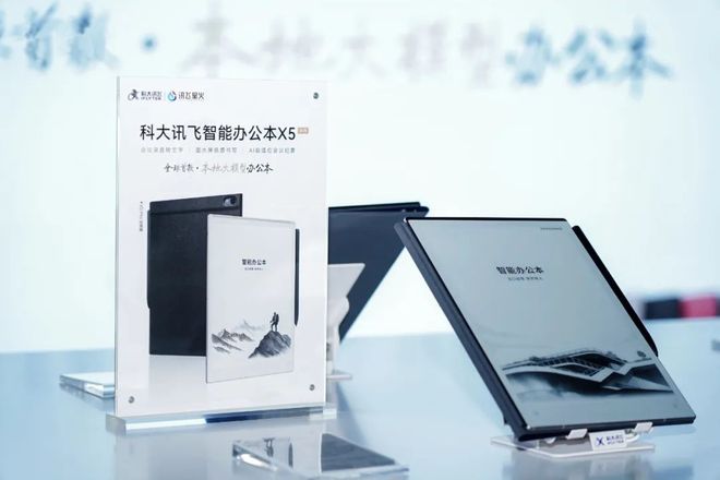 孤独的职场中层，如何找到安全感？
