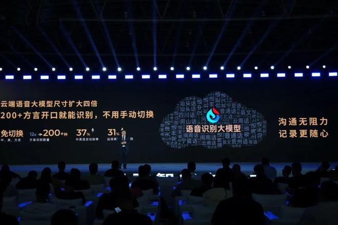 孤独的职场中层，如何找到安全感？