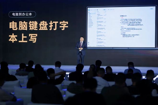 孤独的职场中层，如何找到安全感？