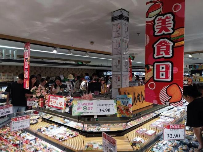 广东最好逛的超市，还好没闭店