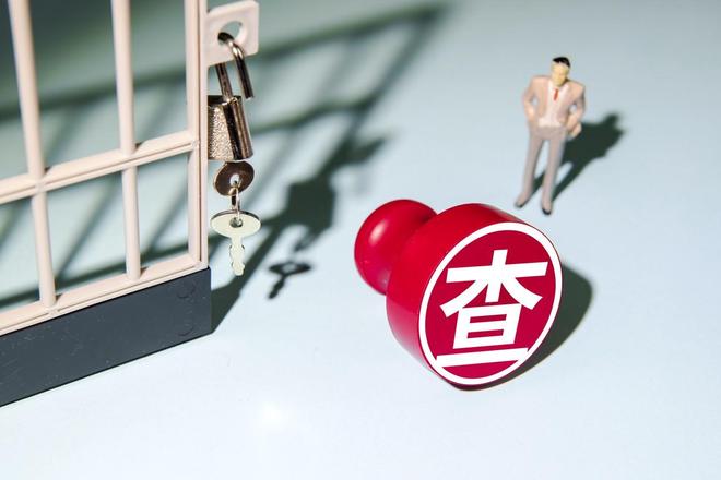 涉案金额八位数，刑上CEO？大厂掀起反腐风暴