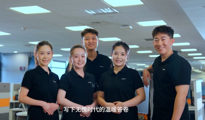 他们用一亿次通话，回答同一个问题
