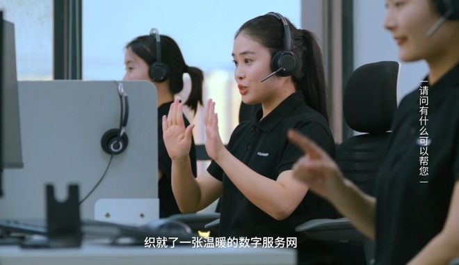 他们用一亿次通话，回答同一个问题