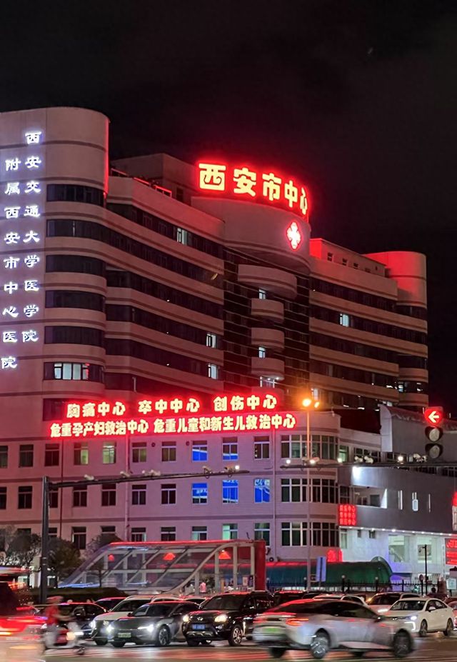 天水幼儿家长:血铅检测甘肃正常西安超标，结果为何差这么大？