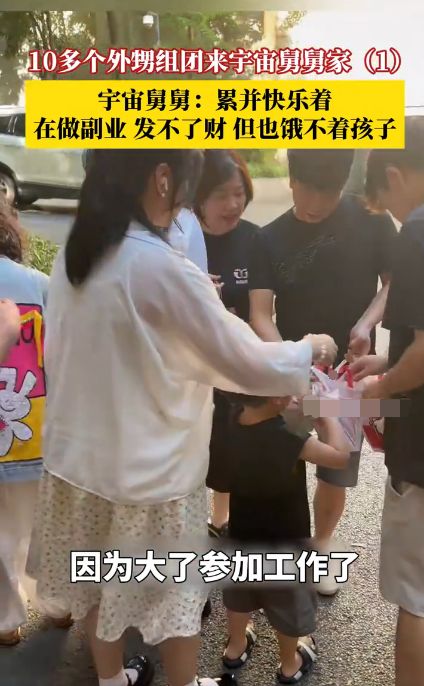 16个外甥又来过暑假！舅舅回应：累但快乐，长大了想让来都来不了
