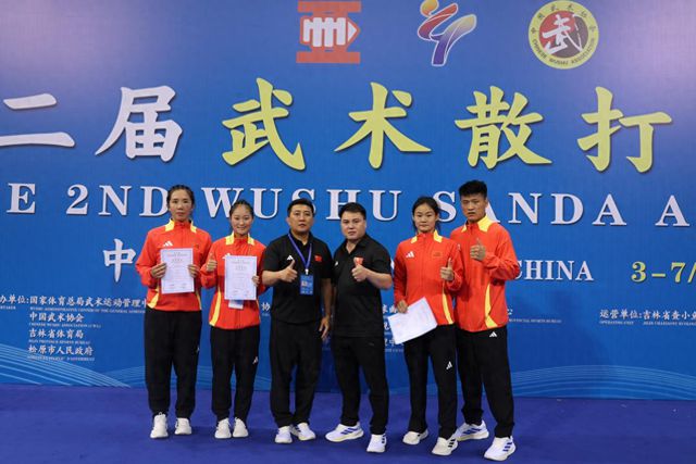 第二届武术散打亚洲杯落幕塔沟武校学员荣获3金1银