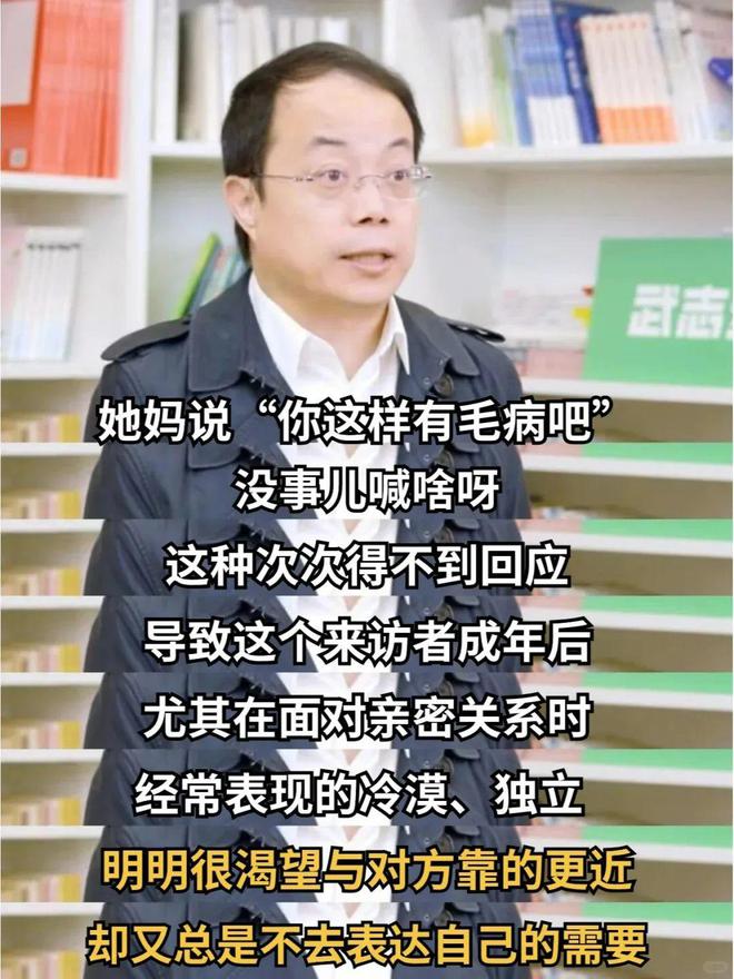 年轻人最怕听的两个词，绑架了我二十年