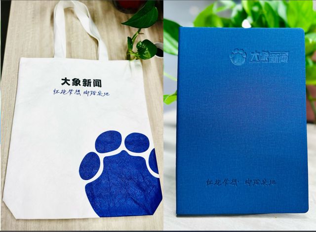 南京“红老头”事件引发疾病传播担忧，疾控部门：官方会采取措施，可随时来做检测，律师最新解读