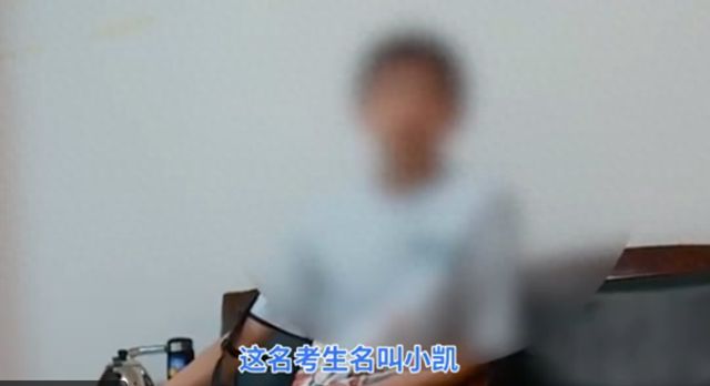 尖子生高考失常被扫地出门，手机成瘾毁掉的不止前程？
