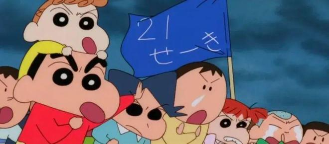 9.3分，人到中年才看懂这部动画片