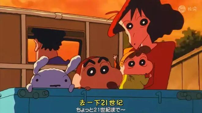 9.3分，人到中年才看懂这部动画片