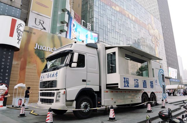 河南保险业开展“7.8全国保险公众宣传日”主题活动