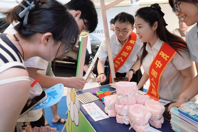 河南保险业开展“7.8全国保险公众宣传日”主题活动
