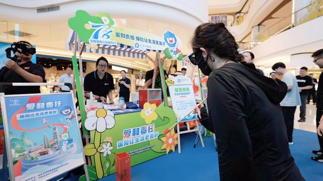河南保险业开展“7.8全国保险公众宣传日”主题活动